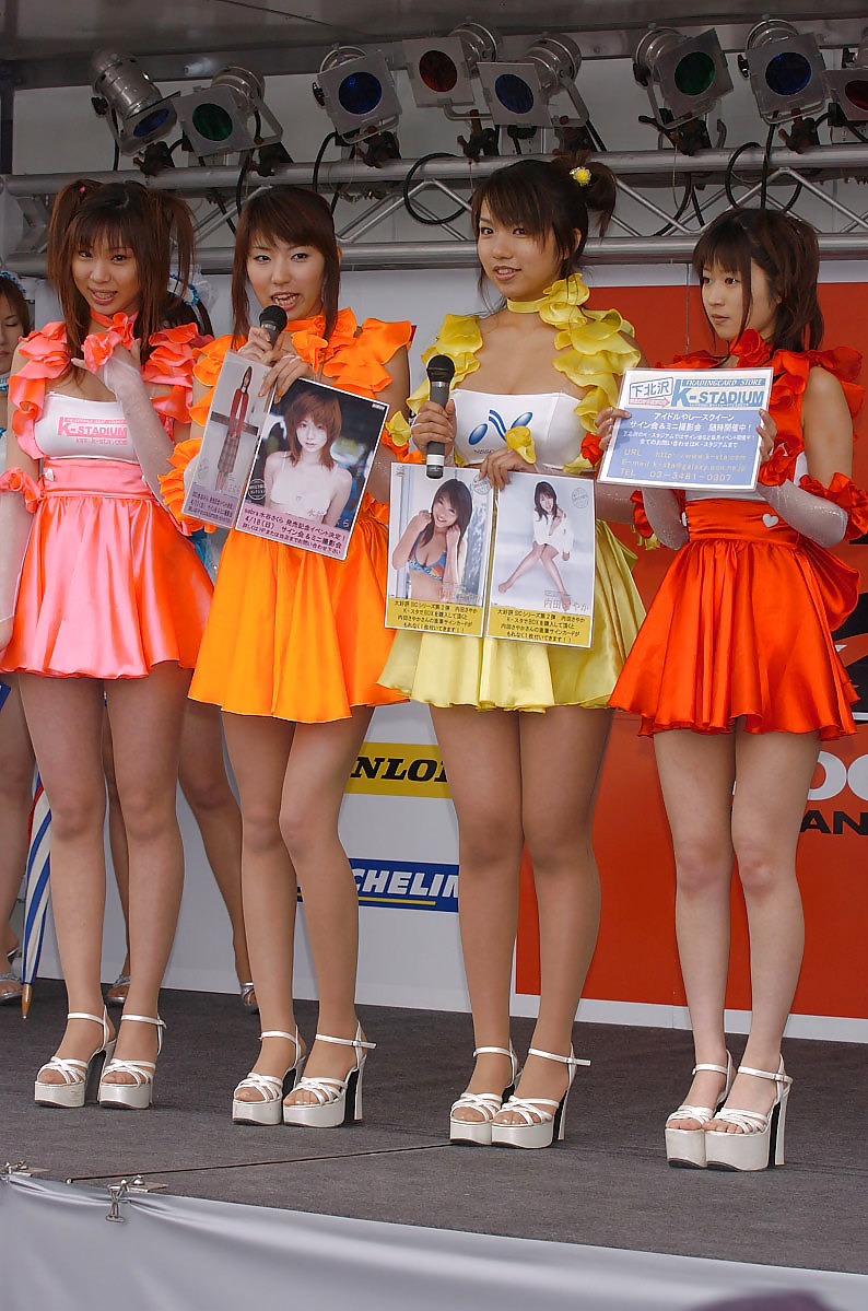 Reinas de la carrera japonesa en la pista (2)
 #5760732