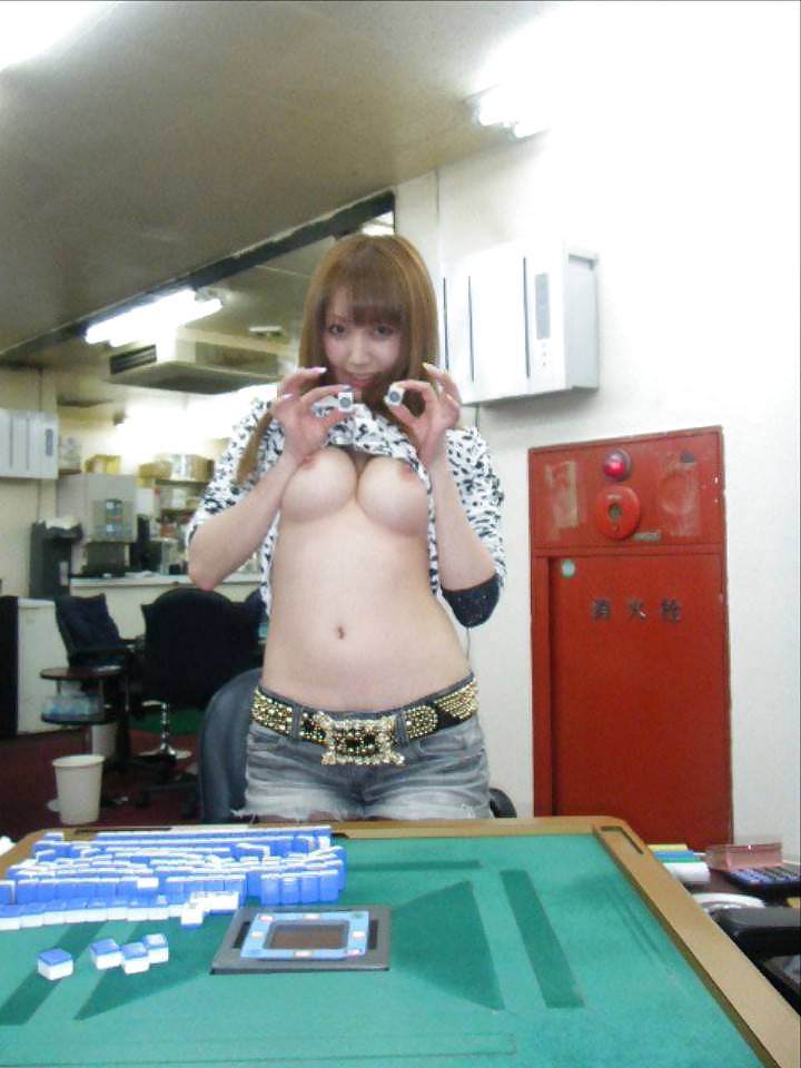 Japanese College Girl Flashing  #10966914