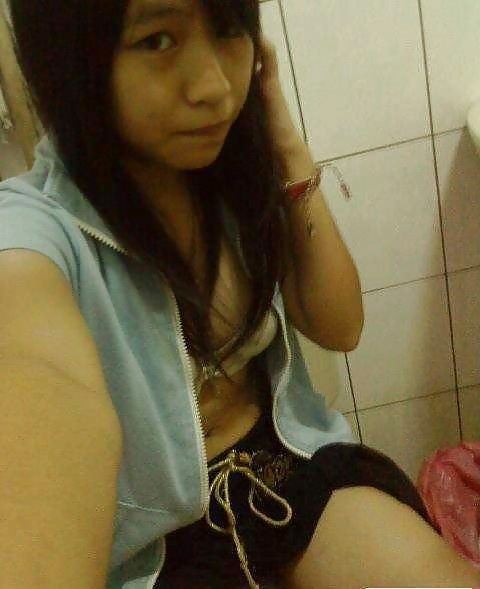 Taiwanese! #22411118