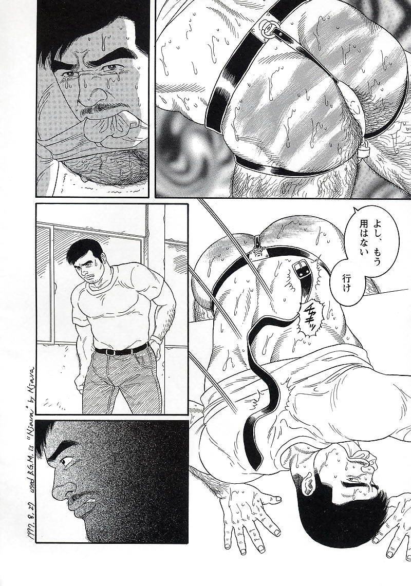 プライド1
 #5932405