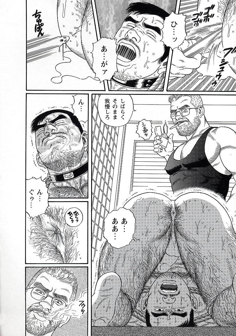 プライド1
 #5932501