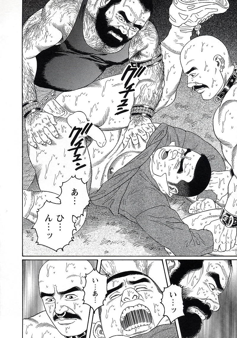 プライド1
 #5932818