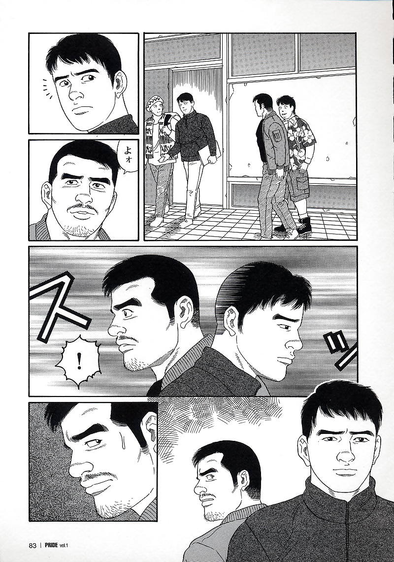 プライド1
 #5932872