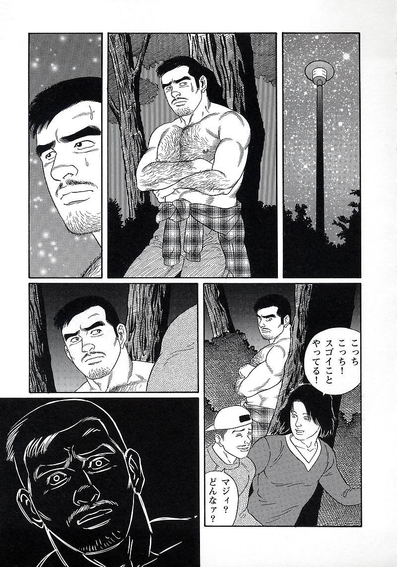 プライド1
 #5932886