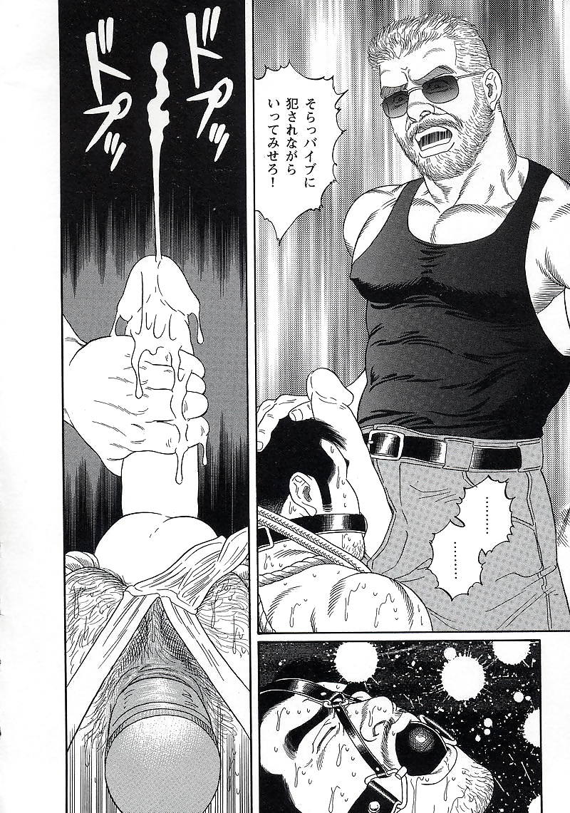 プライド1
 #5932951