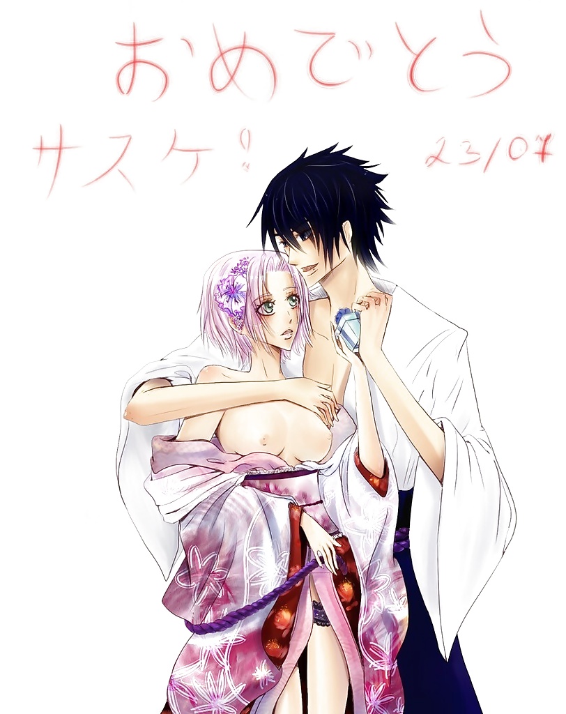 N.C. 17 (Sakura 4) #20933328