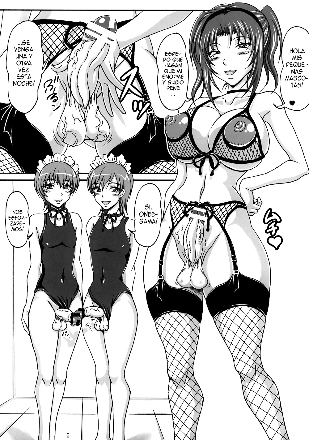 Toma para
 #14898337