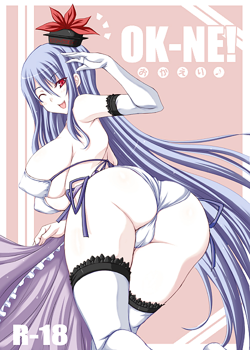 Anime & game girls ( random big ass )
 #11420009