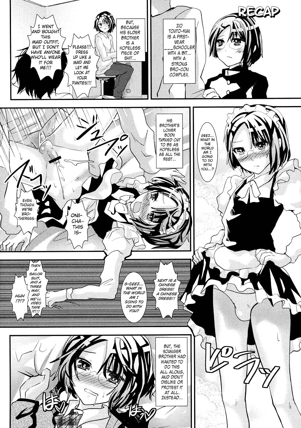 If I Lived With a Bro Like This (yaoi) #19113712