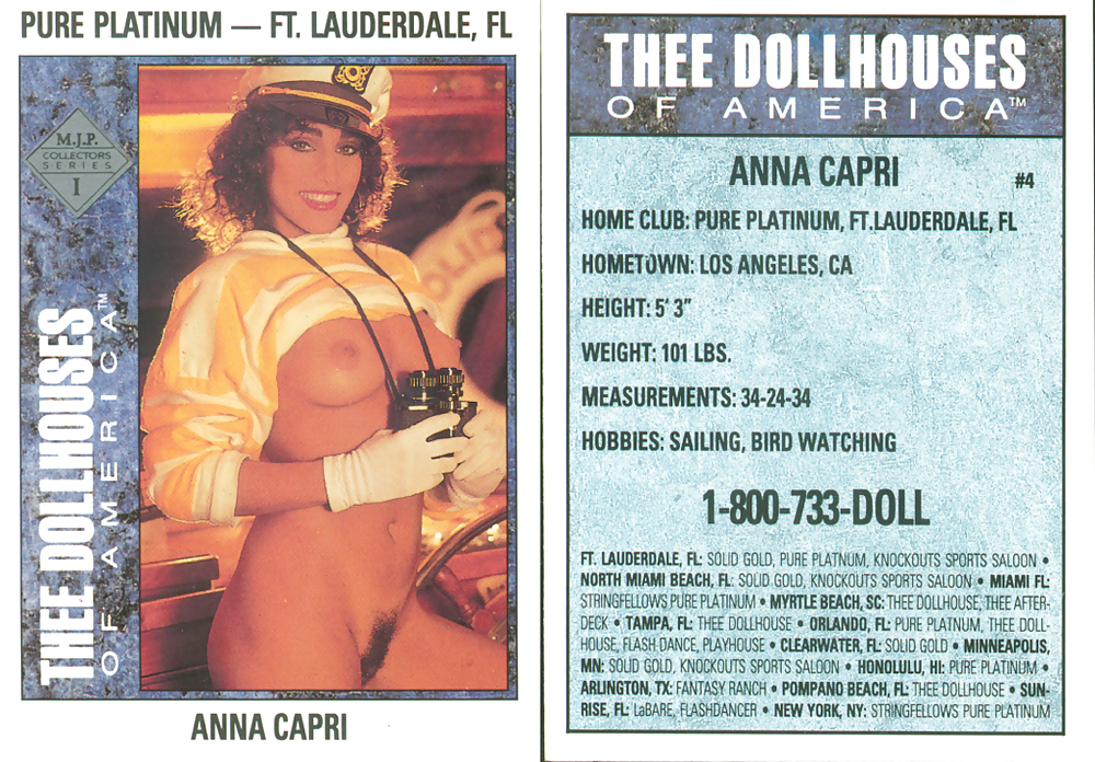 90s Trading Cards 06 #13717307