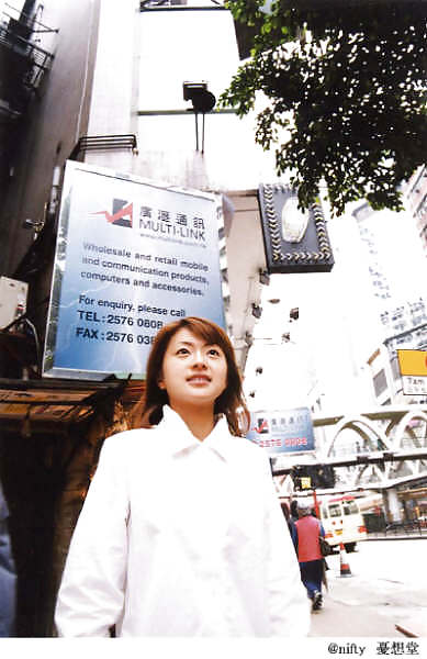 Flashing en hong kong
 #6451793