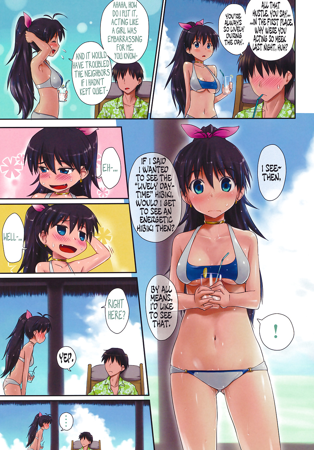 Trial Vacation (THE iDOLMASTER)  #16368199