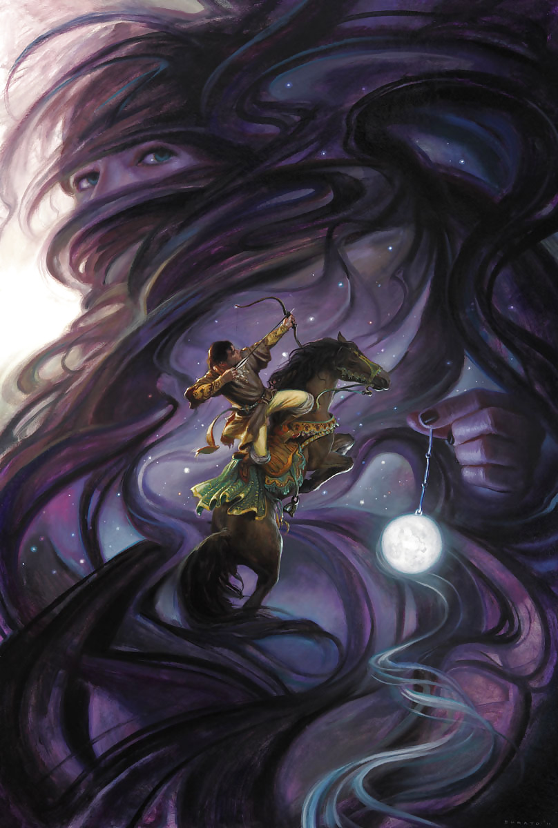 Hallucinogen
 #17217537