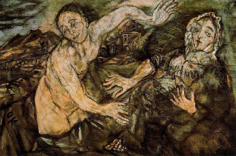 描かれたエロとポルノアート25 - Oskar kokoschka
 #8571947
