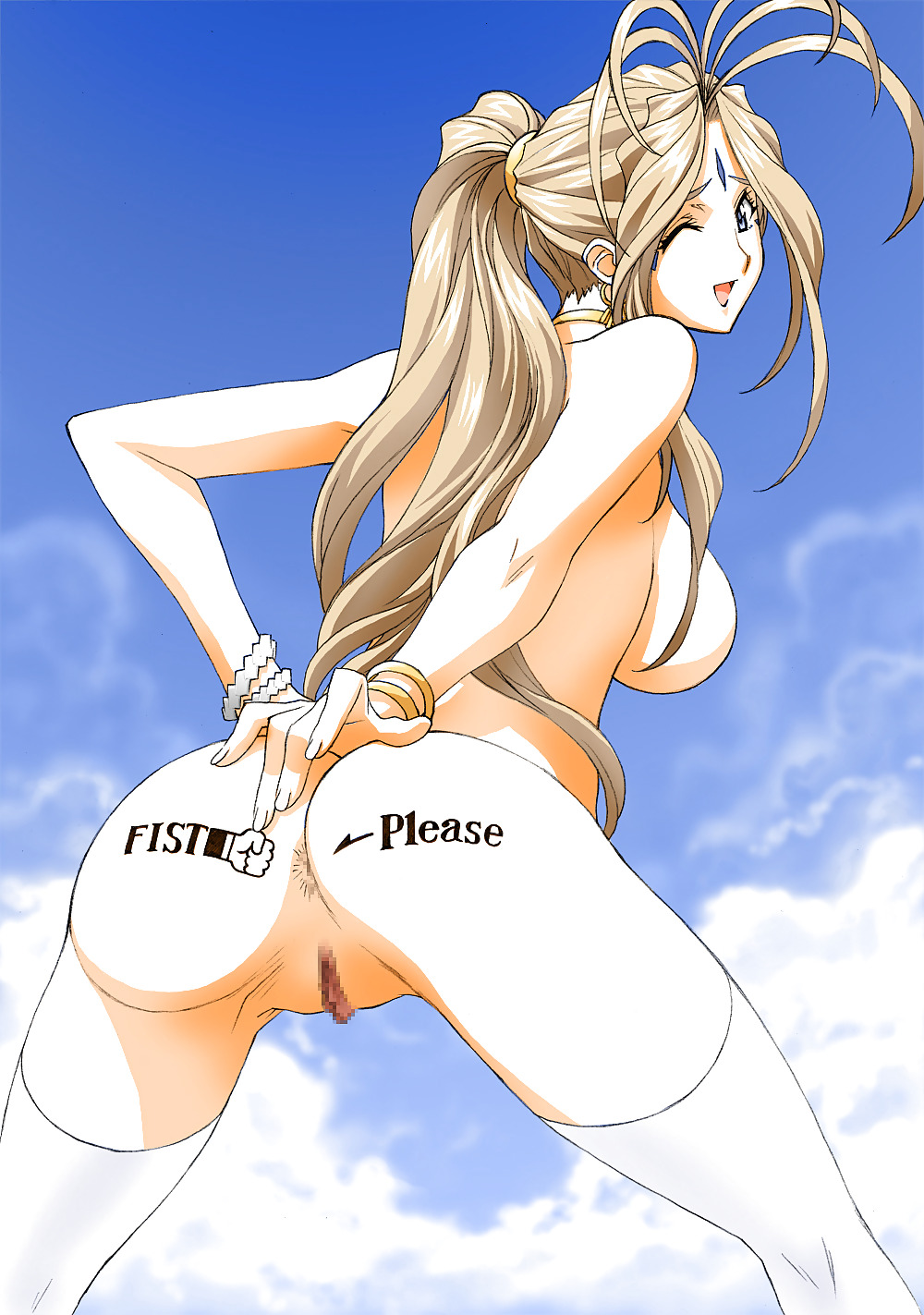 More Hentai... but still just asses #1058407