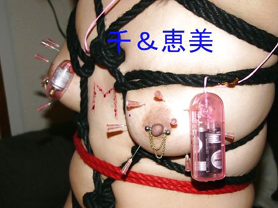 Tetas bondage
 #5279935