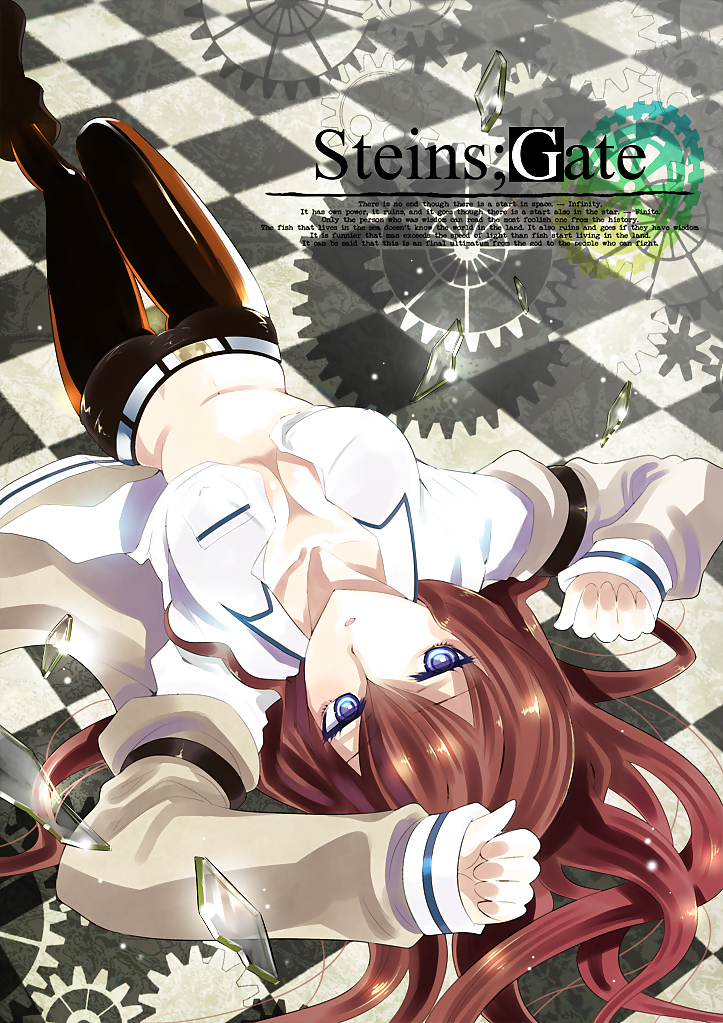 Strumpfhosen & Strumpfhosen Anime-Manga-Hentai Vol 27. Steinsgate. #12850409