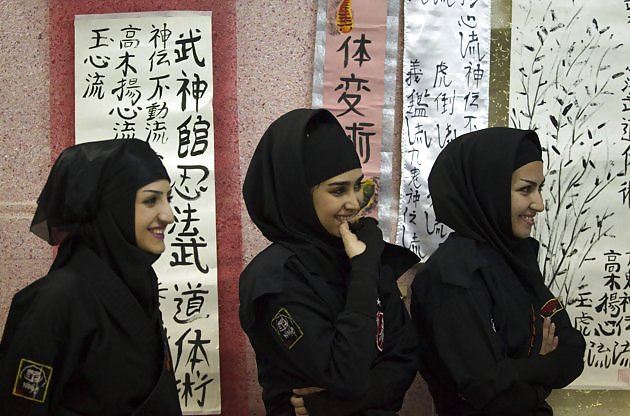 Ninjas Femelles De Iran #7479531