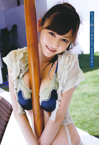 Raccolta di ragazze giapponesi carine 5
 #5451125