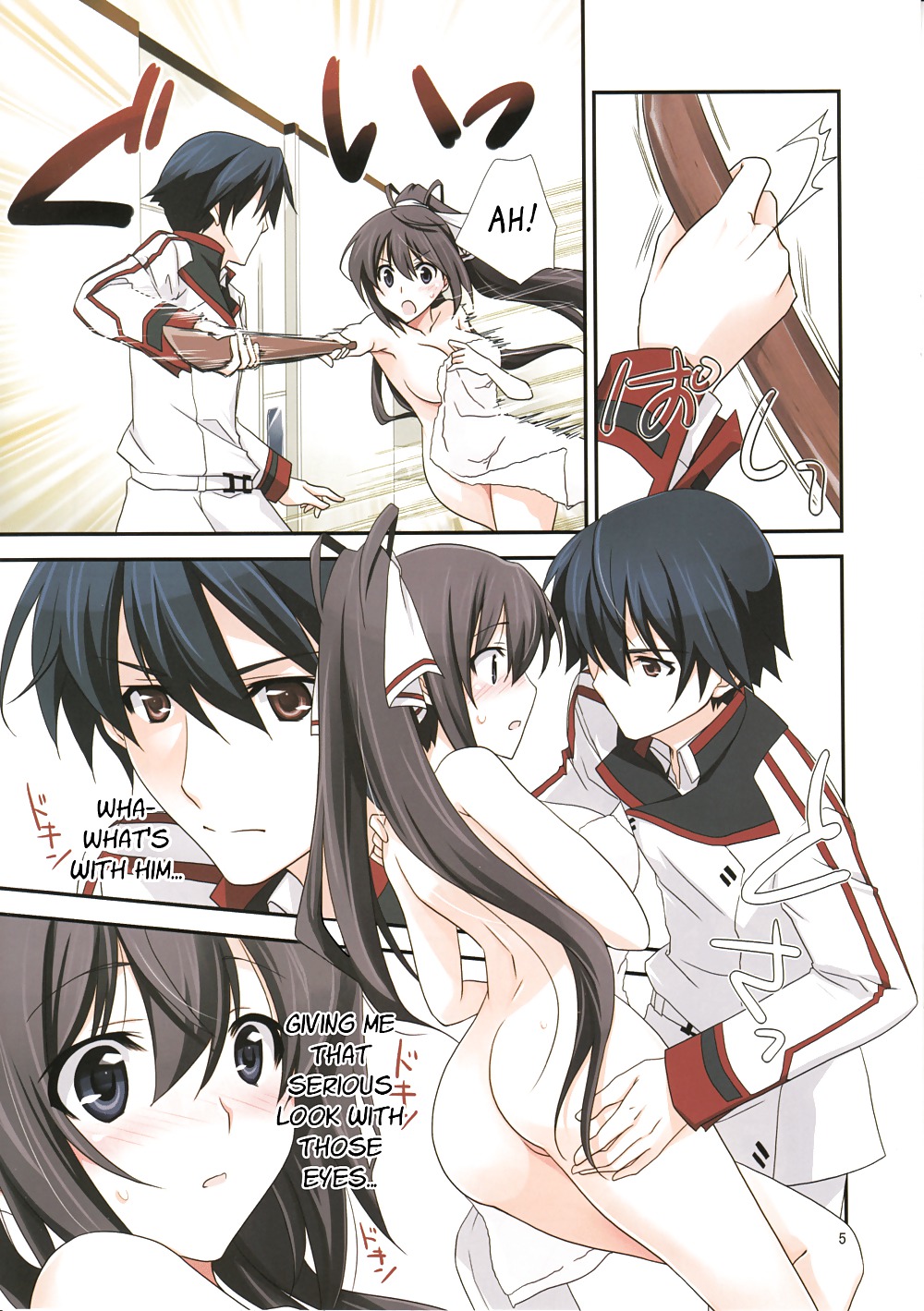 Yamabuki Mook - Burst Up! Infinite Stratos #22774581