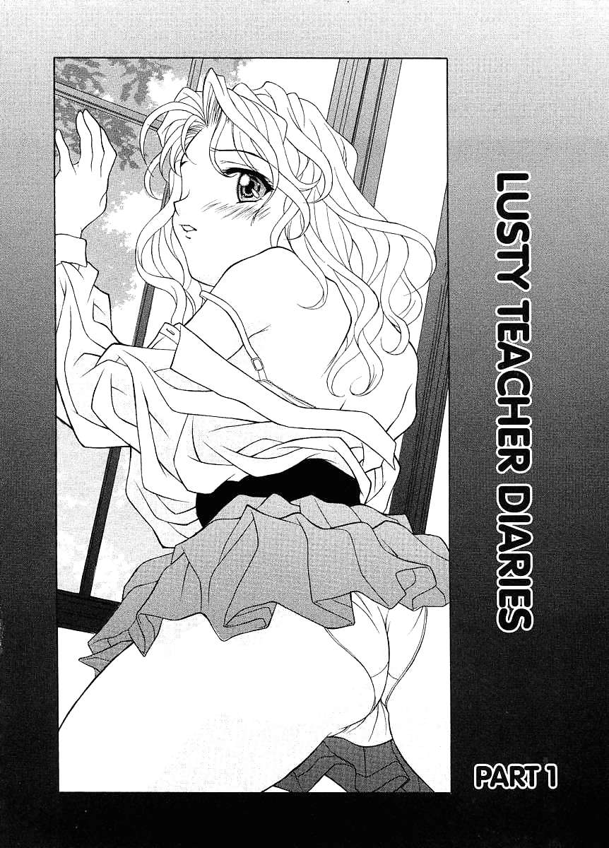 (Hentai Comic) Yutakamaru Kagura Erotische Werke # 1 #21144743