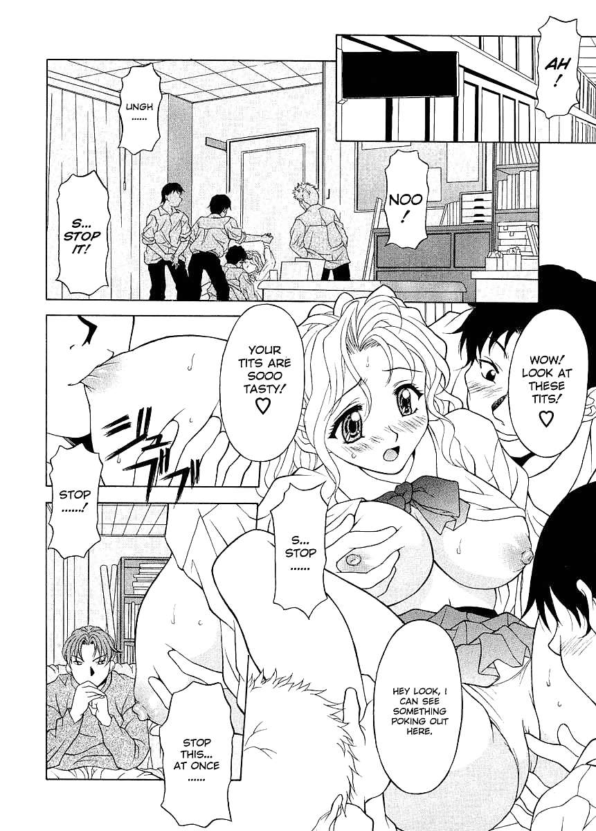 (fumetto hentai) yutakamaru kagura opere erotiche #1
 #21144784