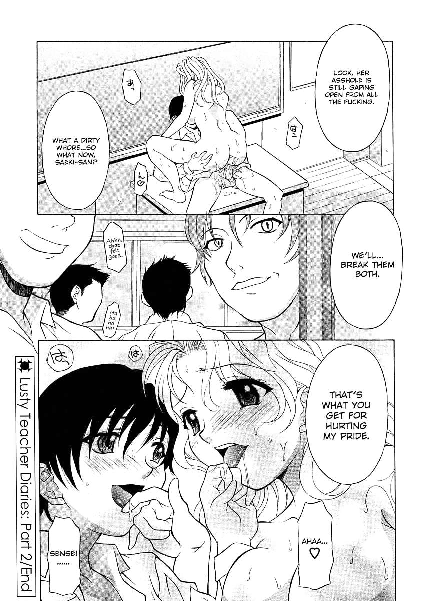 (Hentai Comic) Yutakamaru Kagura Erotische Werke # 1 #21144944