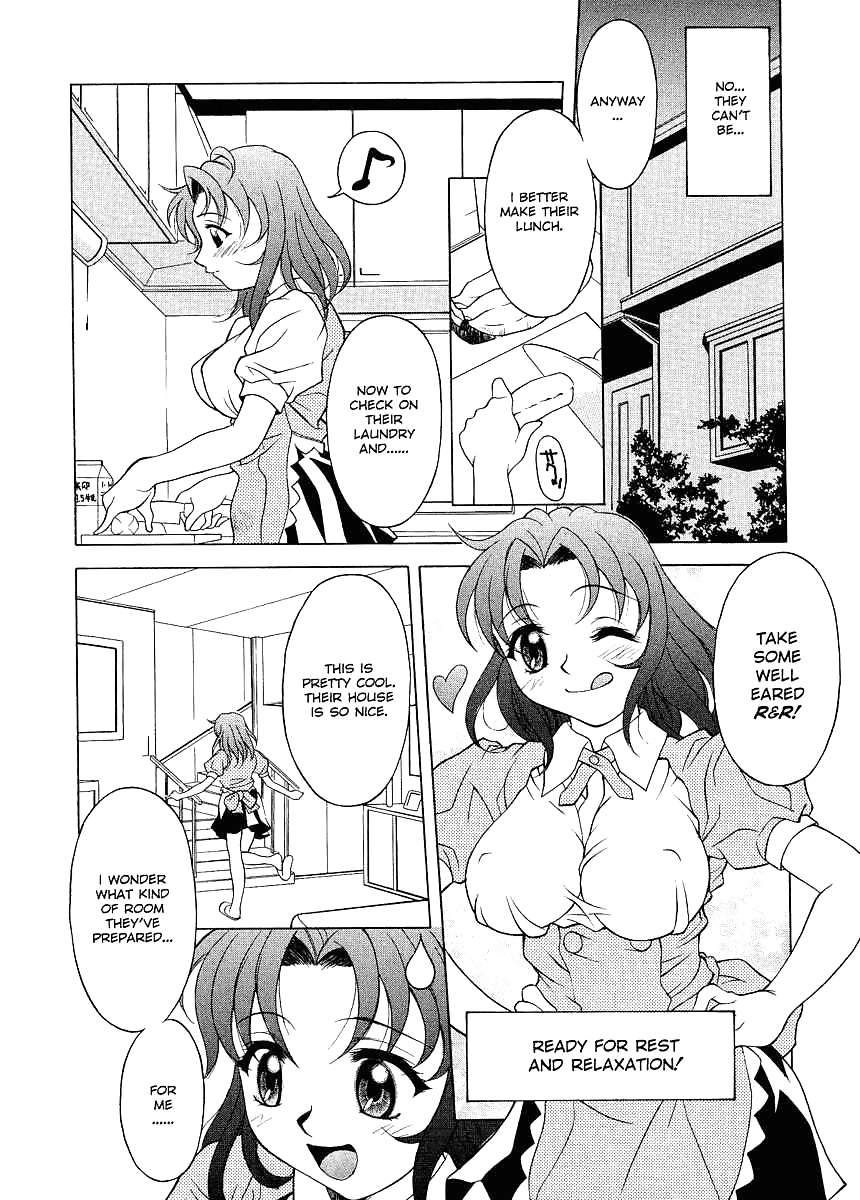 (fumetto hentai) yutakamaru kagura opere erotiche #1
 #21144986