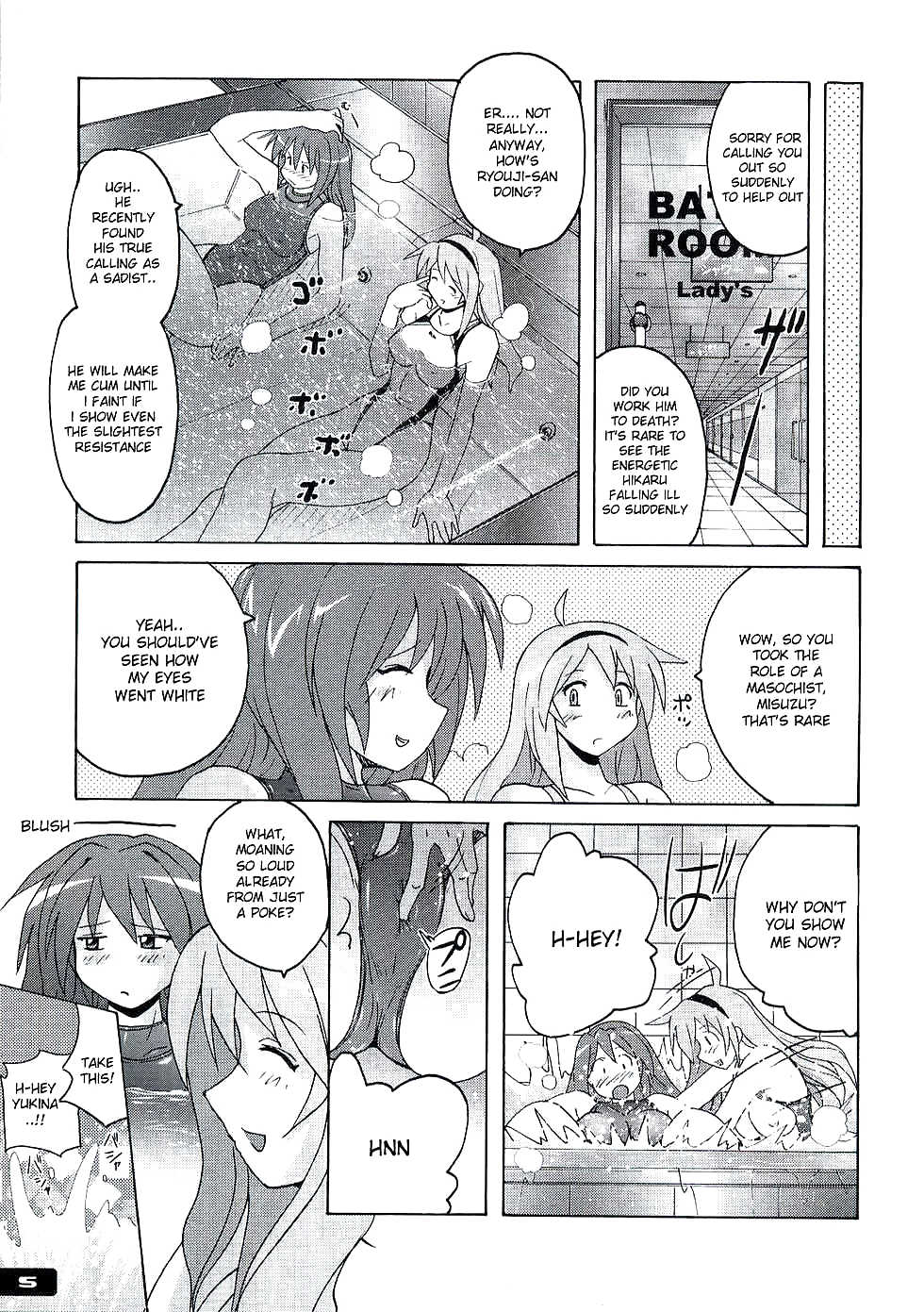 Pitapita Kyouei Mizugi 3 #18956455
