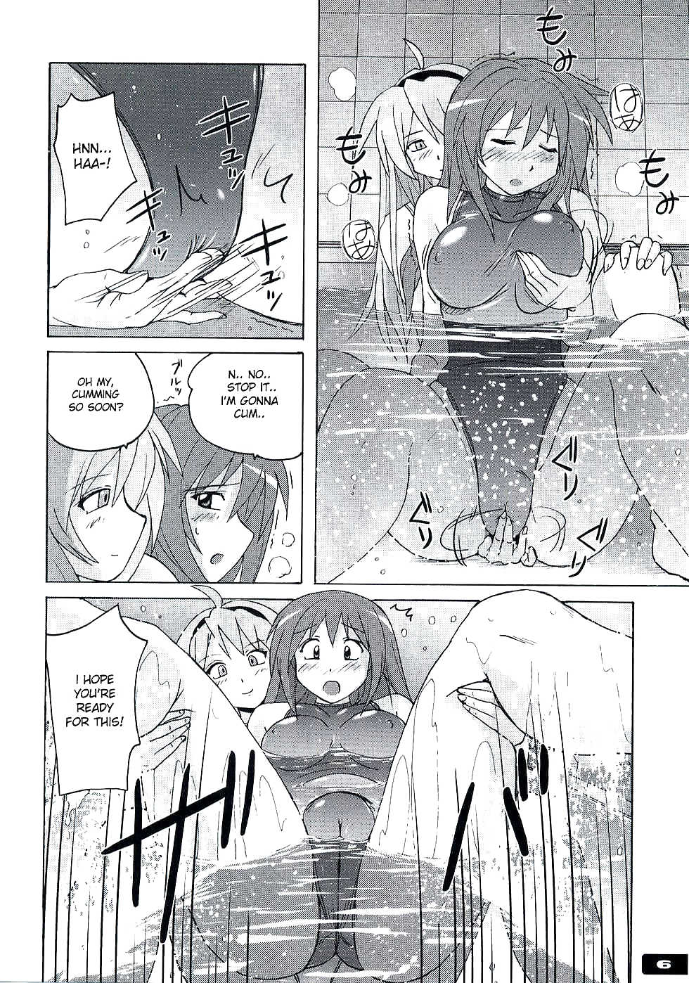 Pitapita Kyouei Mizugi 3 #18956460