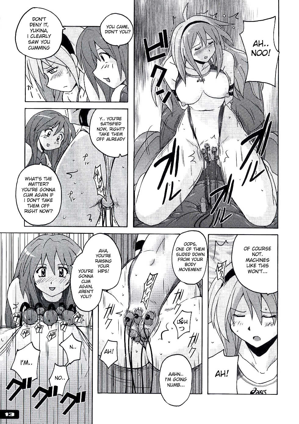 Pitapita Kyouei Mizugi 3 #18956514