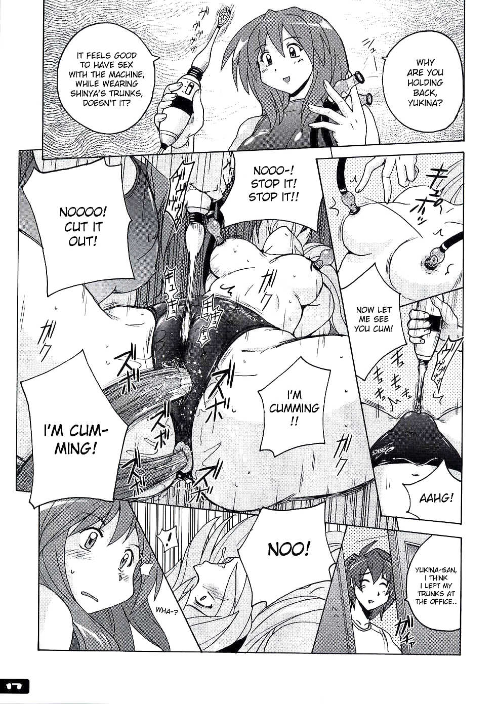 Pitapita Kyouei Mizugi 3 #18956542