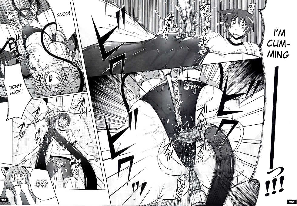 Pitapita Kyouei Mizugi 3 #18956549