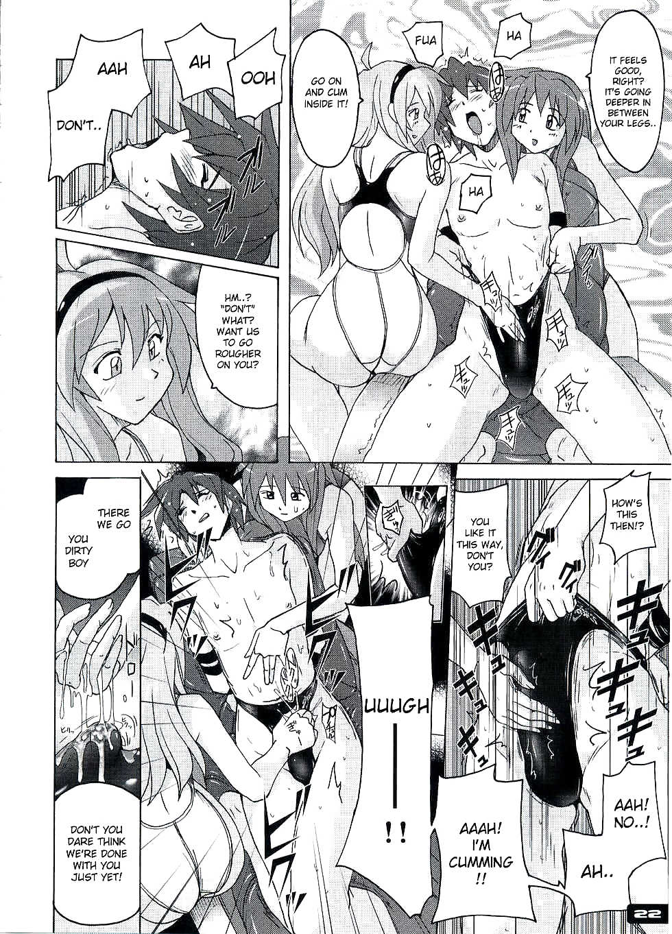Pitapita Kyouei Mizugi 3 #18956568
