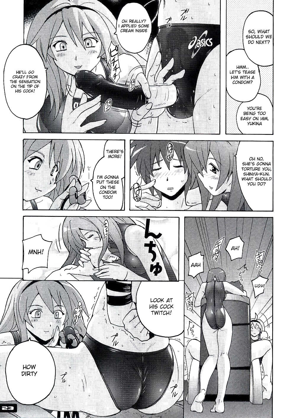 ぴたぴた共栄みずぎ3
 #18956575