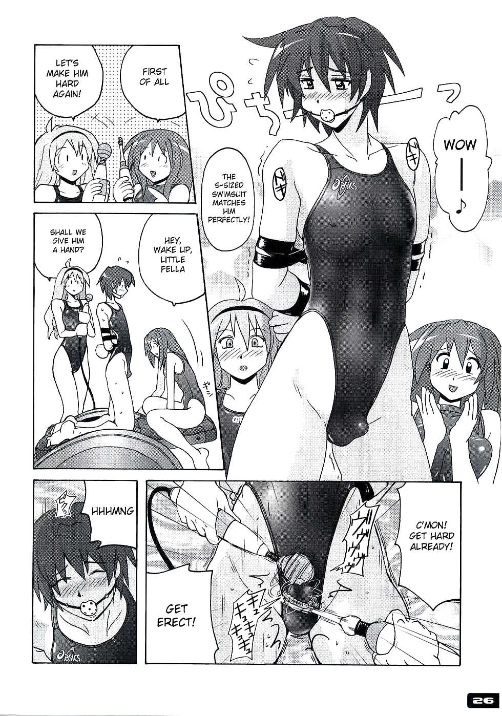 Pitapita Kyouei Mizugi 3 #18956597