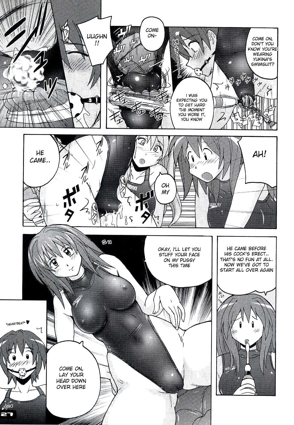 Pitapita Kyouei Mizugi 3 #18956600