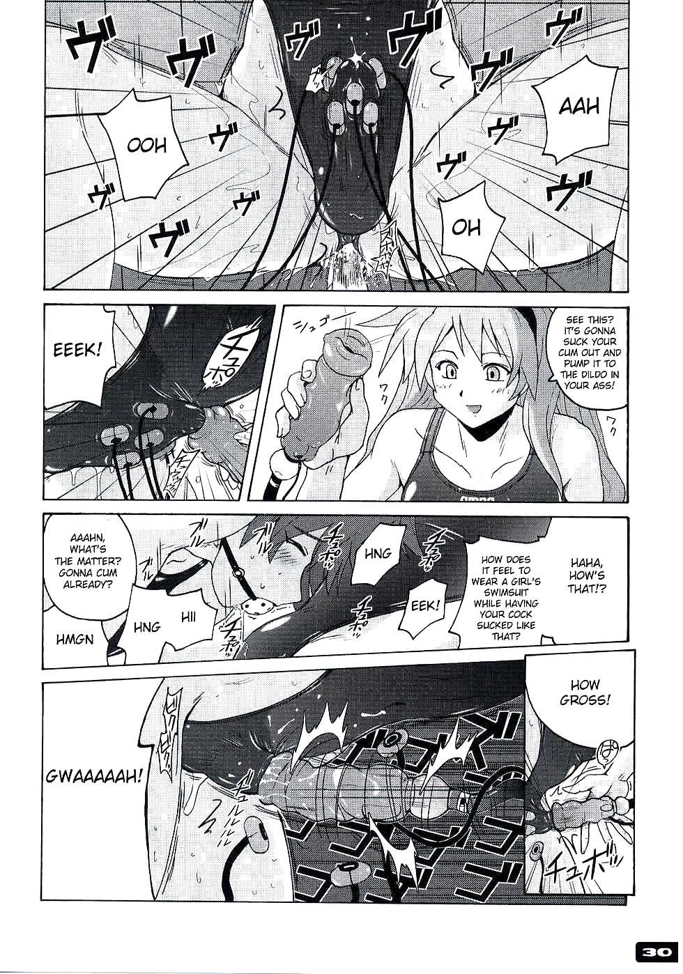 Pitapita Kyouei Mizugi 3 #18956613