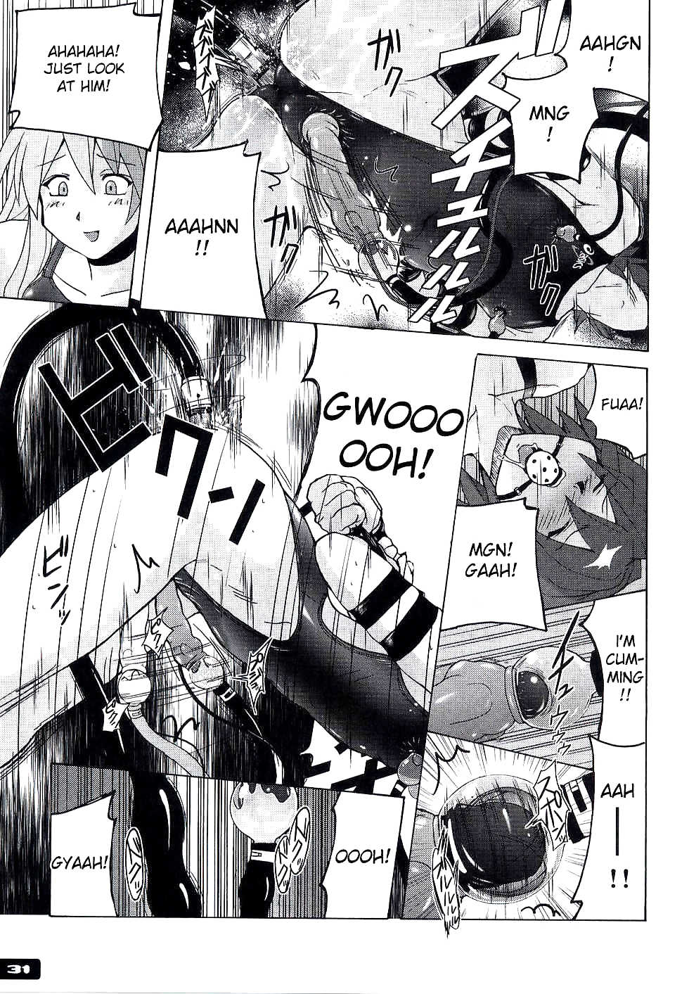 Pitapita Kyouei Mizugi 3 #18956621