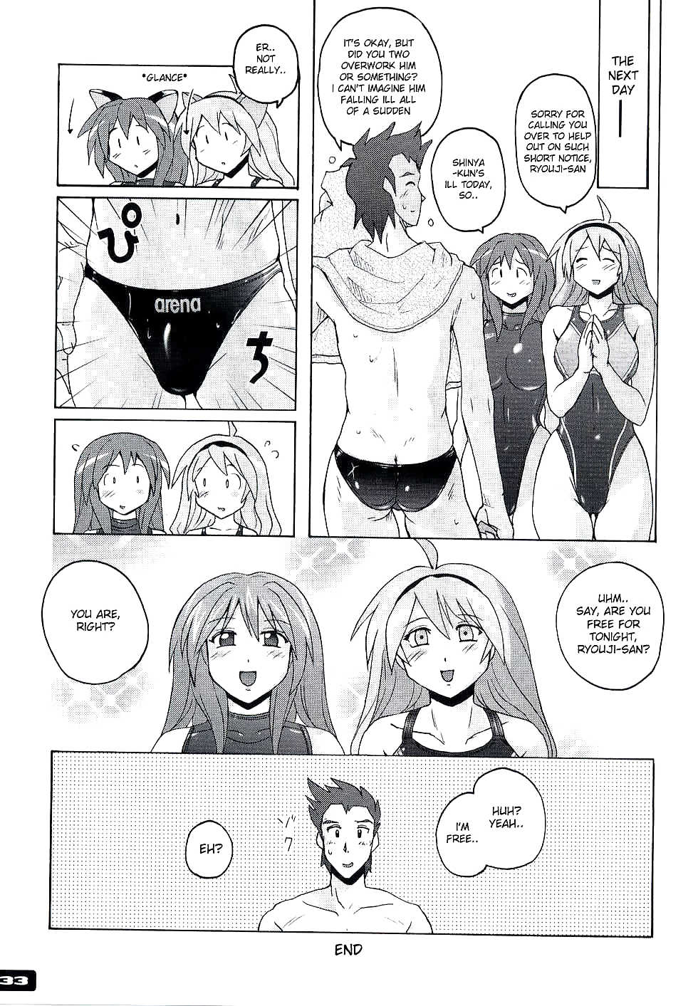 Pitapita Kyouei Mizugi 3 #18956627
