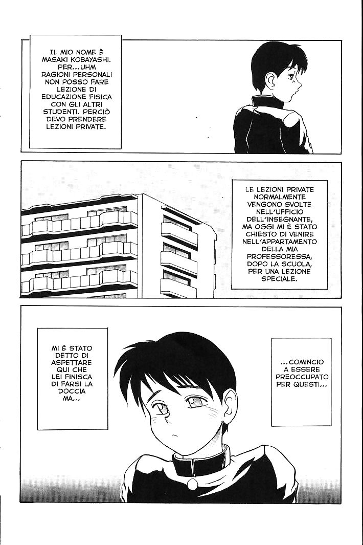Secret-Plot Vol4 (ita) #5261464