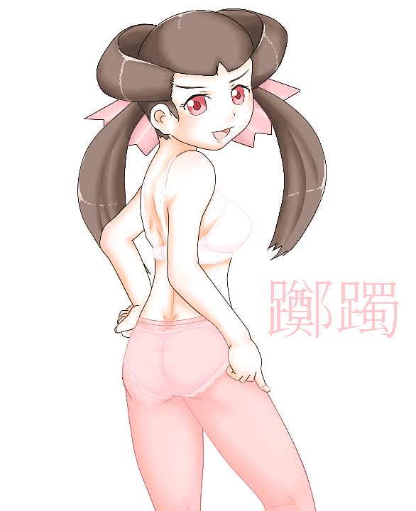 Pantyhose & Tights Anime-Manga-Hentai Vol 17: Pokemon 2. #8851550