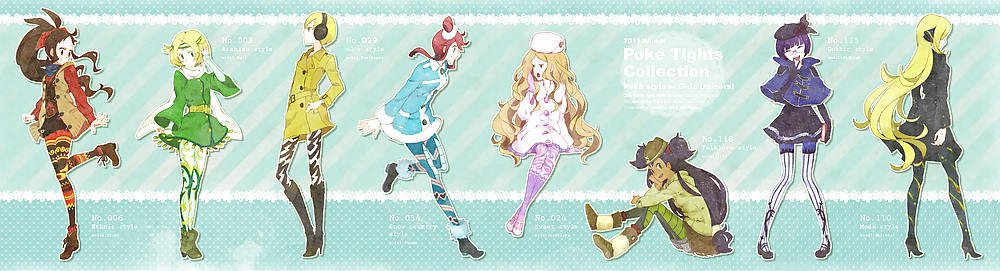 Pantyhose & Tights Anime-Manga-Hentai Vol 17: Pokemon 2. #8851577