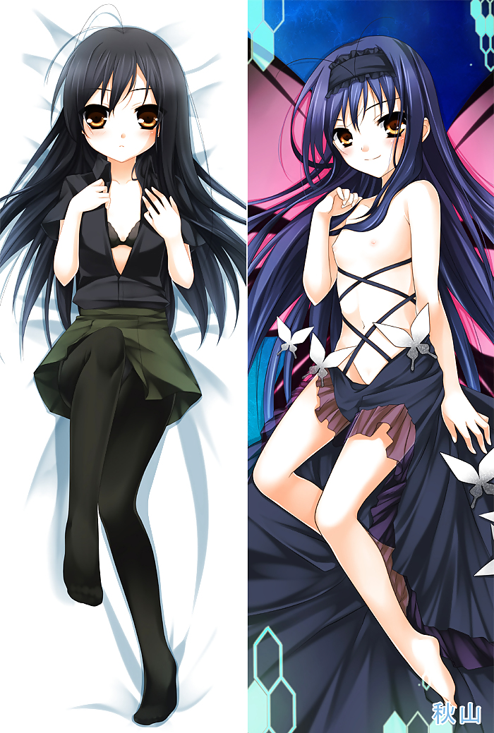 Accel world #20209997