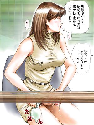 Dick Gurls - 1 #8843782