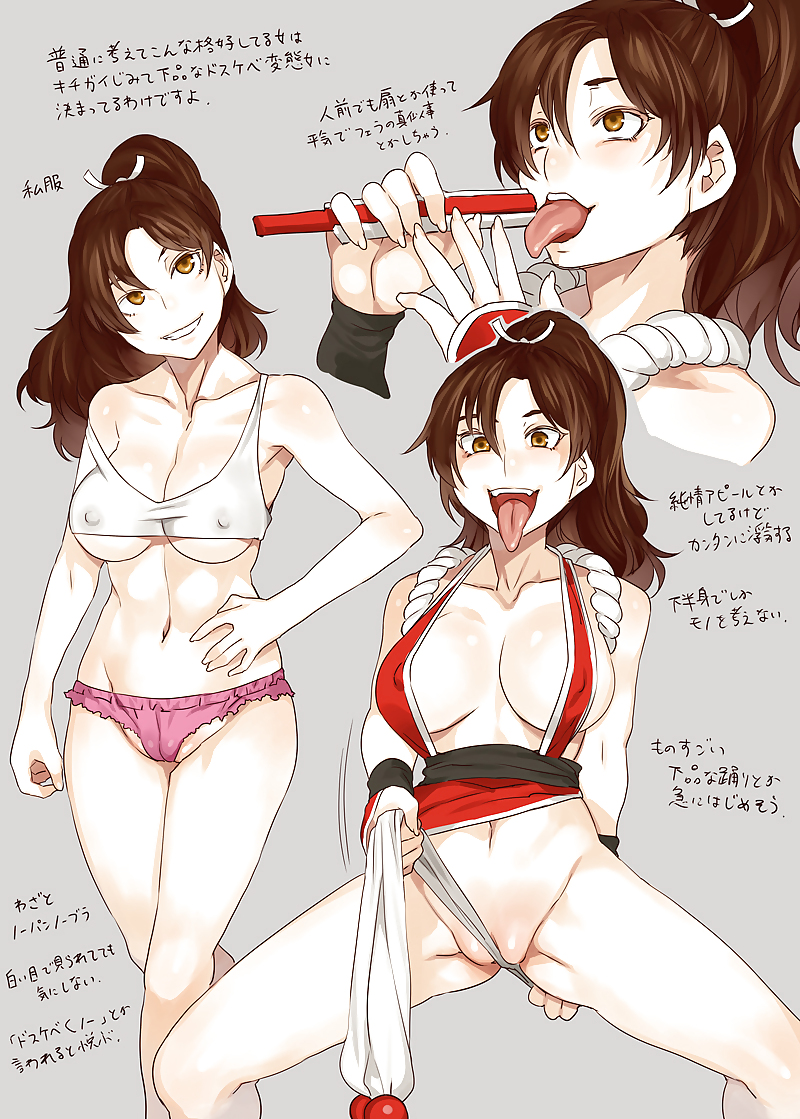 Ahaego hentai
 #19744950