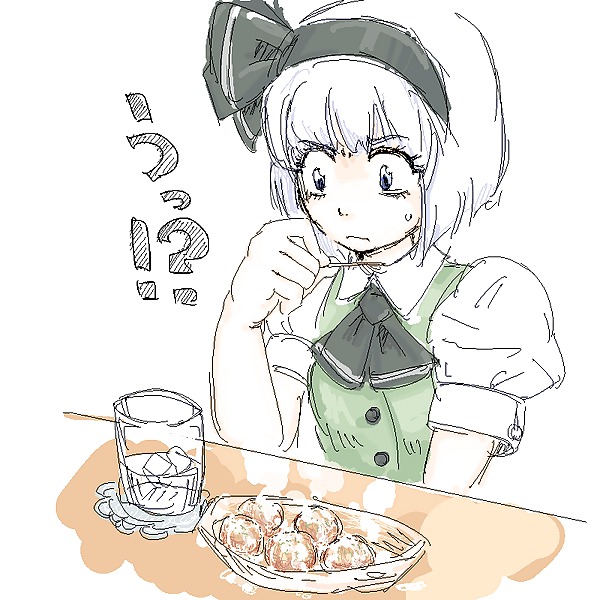 Anime especial comer comida cum
 #22076061