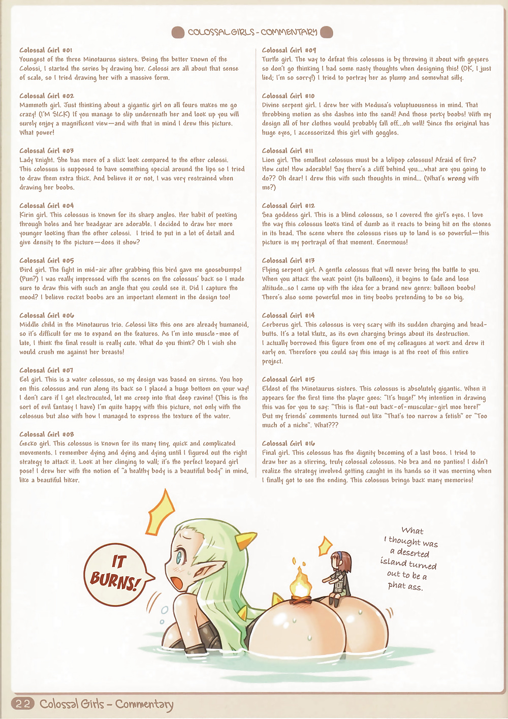 Shadow of the Colossus-chan #20140694