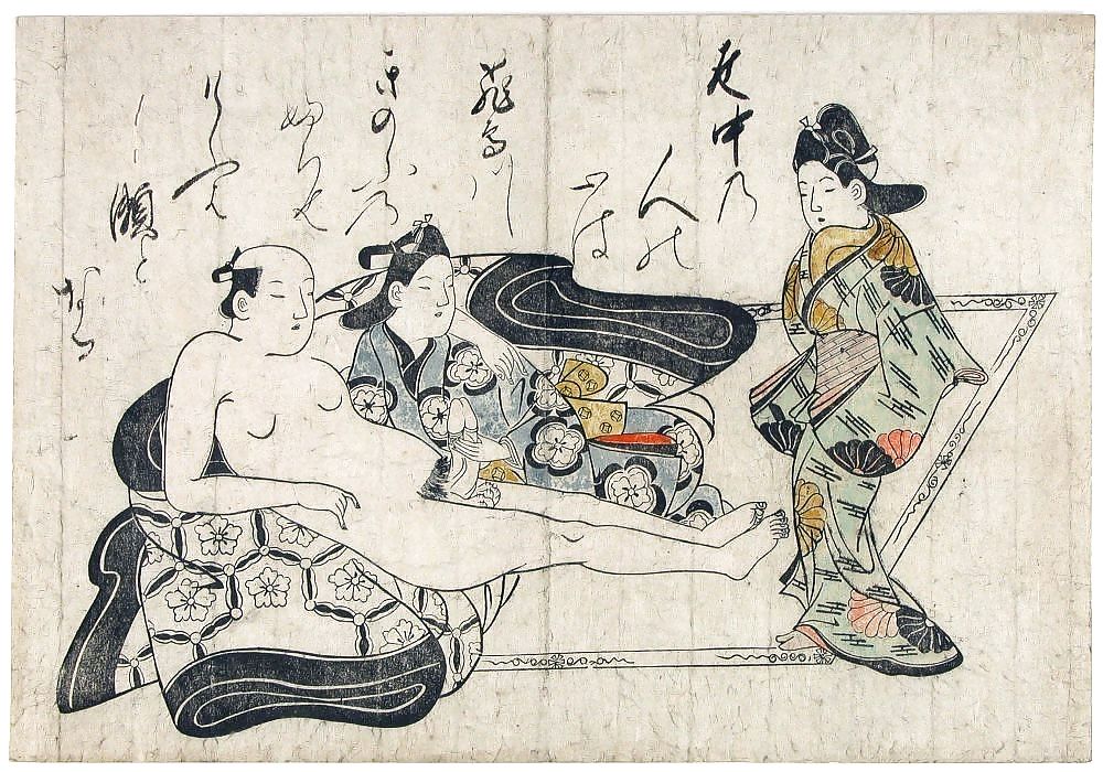 Shunga #4352703