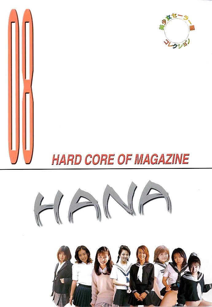 Hana #3488926